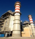Egypt: The first nuclear power plant