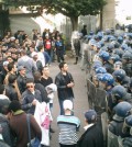 algiers-rally